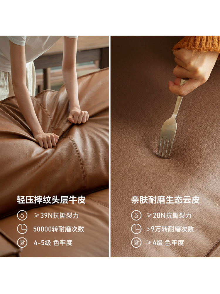 真皮沙发意式头层牛皮横厅不靠墙客厅豆腐块直排沙发