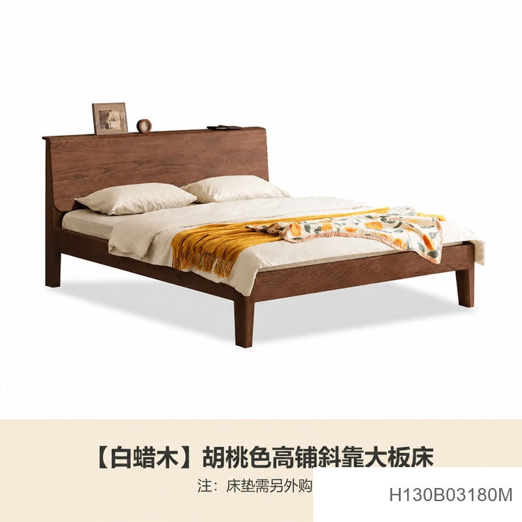 实木床现代简约白蜡木双人床北欧卧室多功能斜靠大床