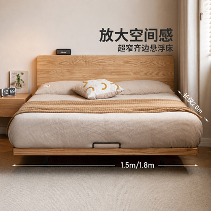 实木床卧室家具双人床简约橡木悬浮床小户型床置物床