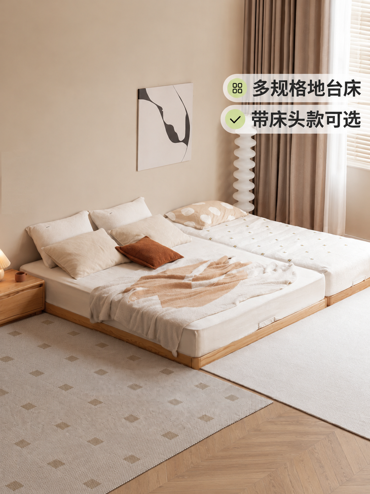 实木床奶油风拼接榻榻米床小户型地台床无床头齐边双人床