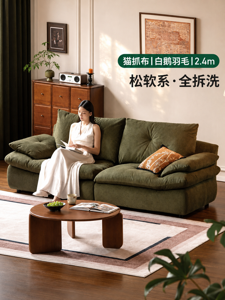布艺沙发客厅简约猫抓布全拆洗小户型三人位沙发