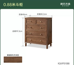 实木斗柜美式复古黑胡桃木斗橱卧室床尾储物柜抽屉柜