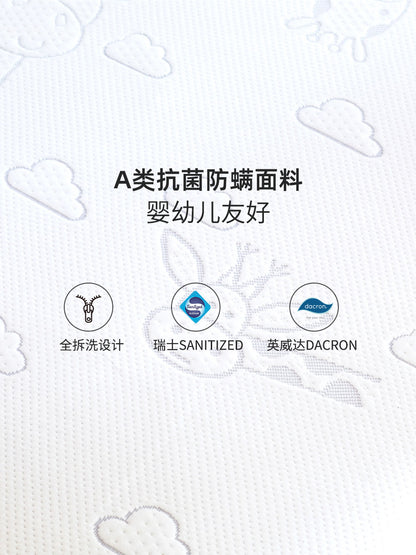 儿童0胶水床垫硬垫天然椰棕棕垫榻榻米拼接床乳胶垫
