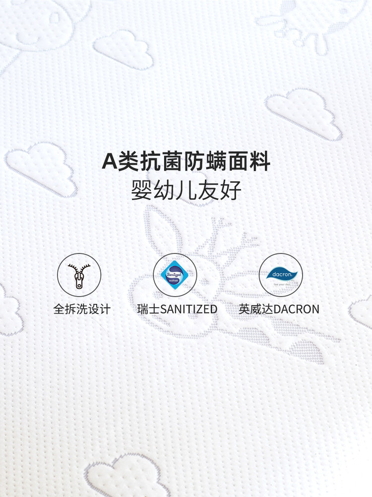 儿童0胶水床垫硬垫天然椰棕棕垫榻榻米拼接床乳胶垫