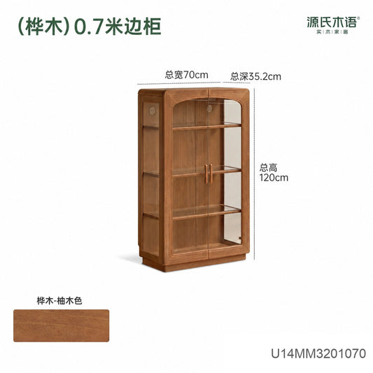 实木边柜客厅樱桃木落地柜复古靠墙置物柜带灯展示柜