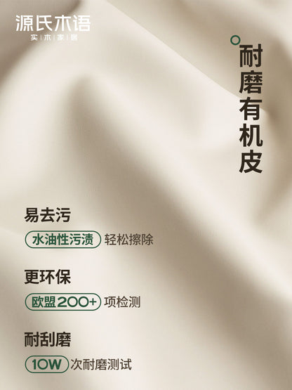 床头柜卧室奶油风床边柜超窄储物柜简约白色抽屉柜子