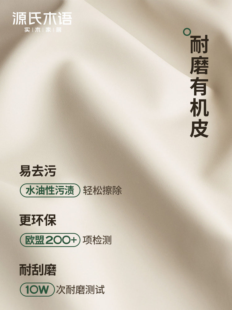 床头柜卧室奶油风床边柜超窄储物柜简约白色抽屉柜子