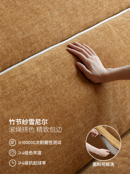 实木沙发客厅现代简约橡木直排小户型可调节布艺沙发