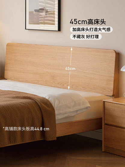 实木床橡木主卧原木双人床简约斜靠大板床高靠背大床