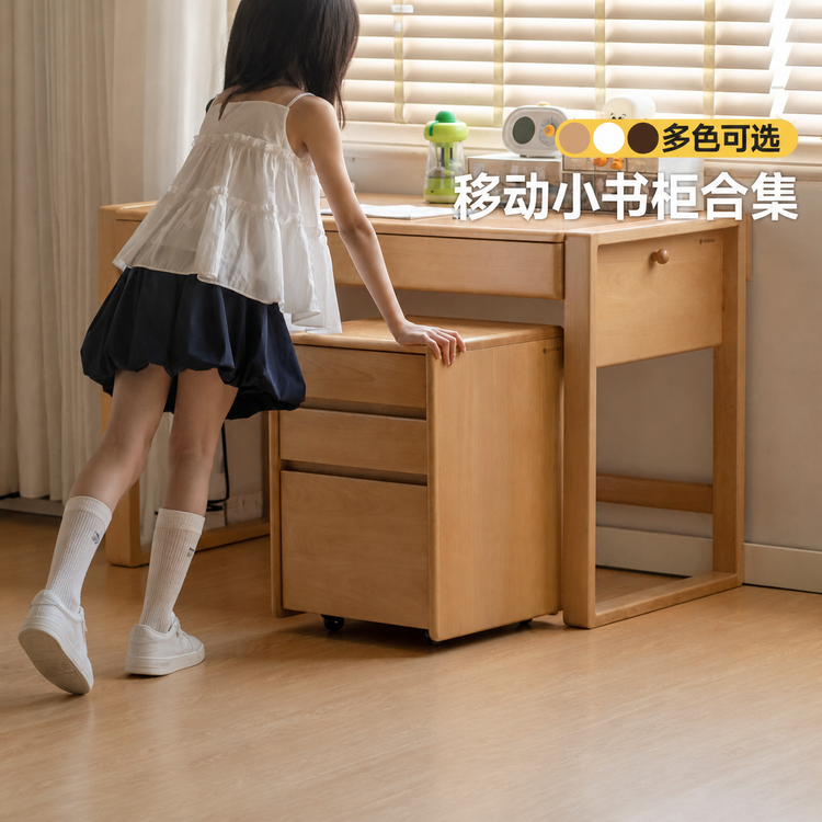 实木儿童斗柜现代简约带轮书柜卧室床头柜储物收纳柜