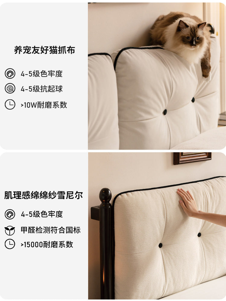 实木床法式复古软靠床卧室黑色温莎床冬夏两用双人床