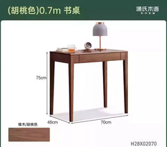 实木书桌70/80/90cm学习桌橡木小户型写字桌简约原木桌子