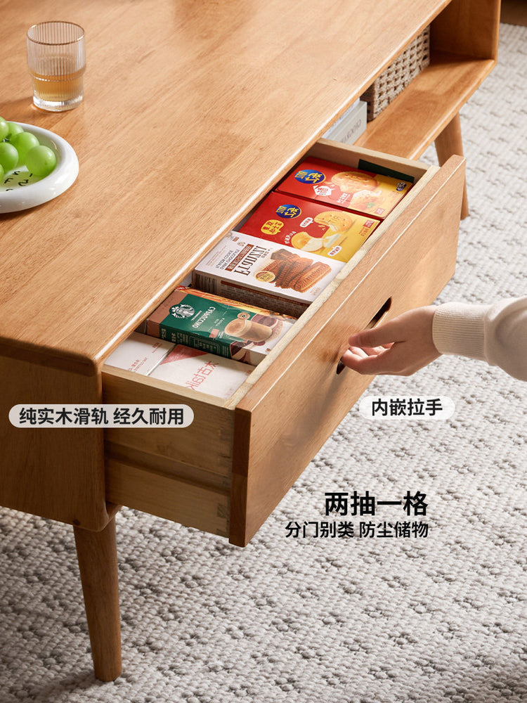 实木茶几客厅现代简约长方向茶台小户型带抽储物茶桌