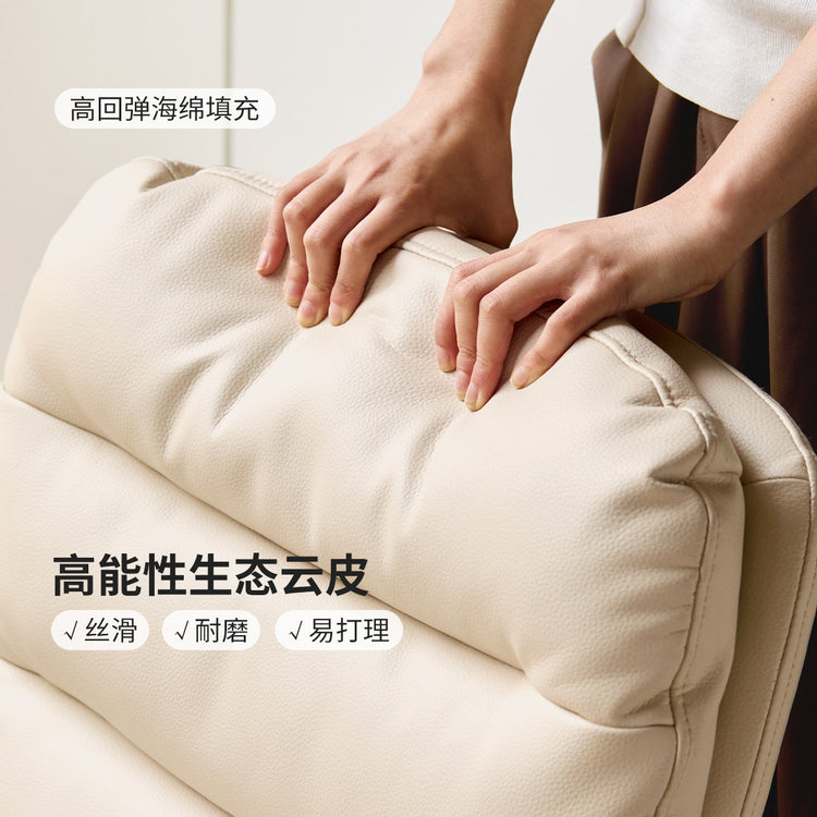 实木软包书椅现代简约书房休闲椅客厅舒适靠背椅子