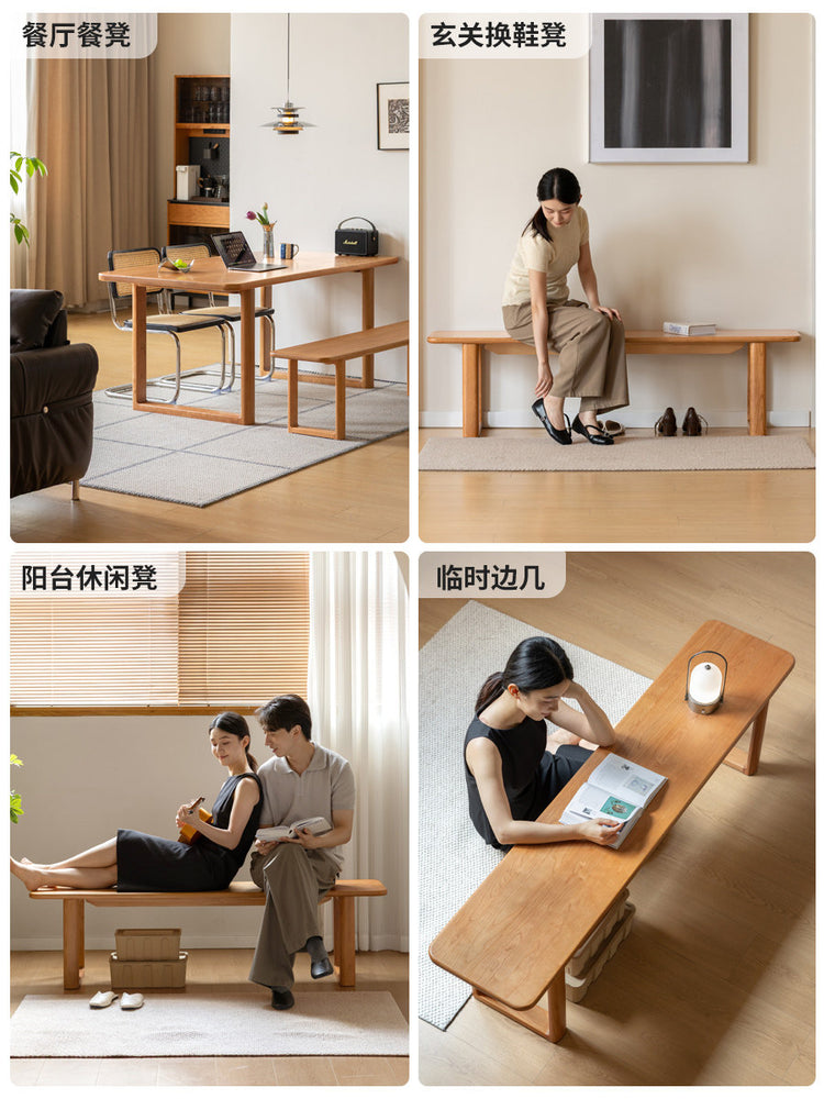 实木长条凳餐厅现代简约长凳樱桃木换鞋凳小户型板凳