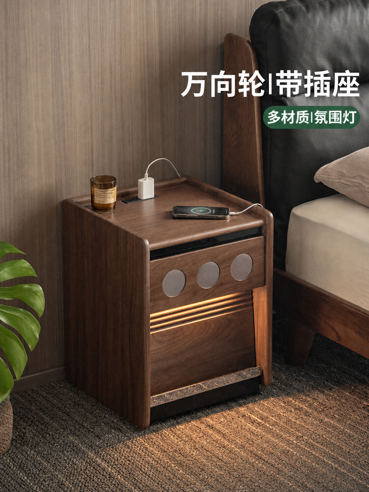 实木床头柜意式轻奢储物柜卧室黑胡桃木柜子多功能收纳柜