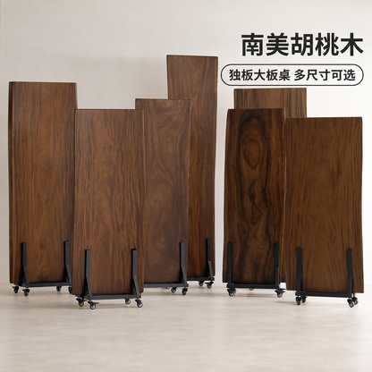 实木餐桌餐厅胡桃木山野自然边大板桌侘寂整板原木工作台