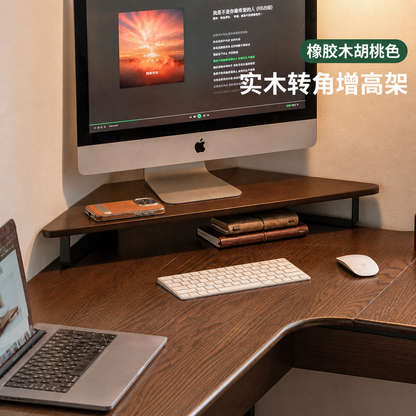 实木转角增高架桌面收纳置物架办公桌台式电脑加高支架
