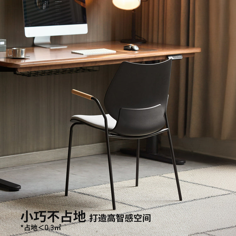 电脑椅意式轻奢书房扶手椅办公椅书桌椅座椅椅子餐椅