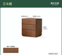 实木化妆桌卧室橡木斗柜梳妆台一体简约复古风伸缩化妆台
