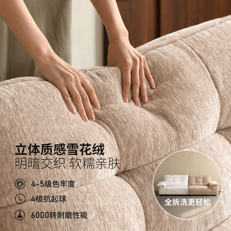 布艺沙发现代简约全拆洗大黑熊客厅四人位雪尼尔沙发