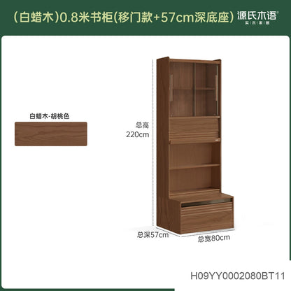 实木组合书柜黑胡桃木落地展示柜书房轻奢风书架置物柜