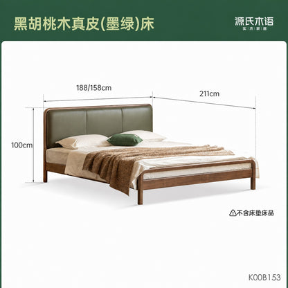 实木复古双人床黑胡桃木软包床现代大板床1.8米卧室家具