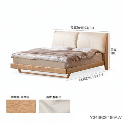实木床现代简约真皮床卧室互不打扰软靠床悬浮双人床