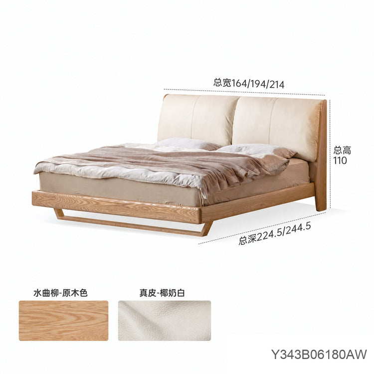 实木床现代简约真皮床卧室互不打扰软靠床悬浮双人床