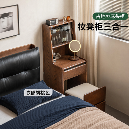 实木化妆桌现代简约多功能梳妆台卧室橡木胡桃色化妆台