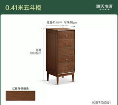 实木斗柜现代简约储物柜卧室胡桃色边柜床尾抽屉柜