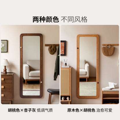 实木穿衣镜卧室简约全身镜衣帽间落地镜子胡桃色试衣镜
