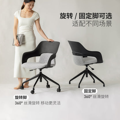 电脑椅书房舒适靠背椅书桌椅旋转座椅椅子升降办公椅