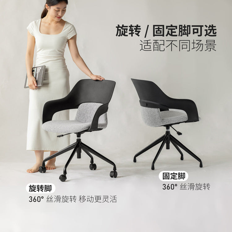 电脑椅书房舒适靠背椅书桌椅旋转座椅椅子升降办公椅