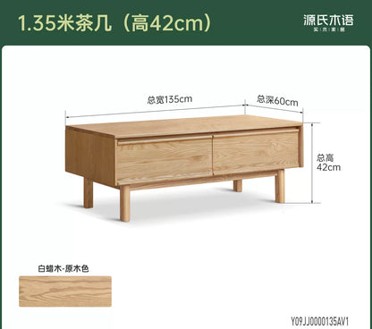 实木茶几客厅现代简约茶桌餐桌两用白蜡木骨骼线茶台