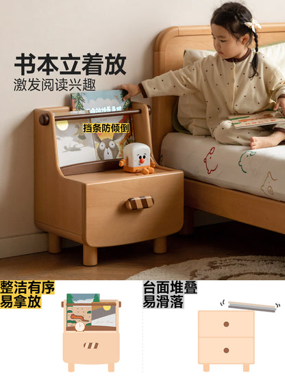 儿童实木床头柜简约现代卧室床边小柜子创意绘本架储物柜
