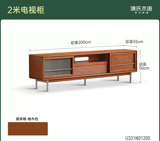 实木电视柜客厅包豪斯移门收纳储物柜中古风高脚地柜