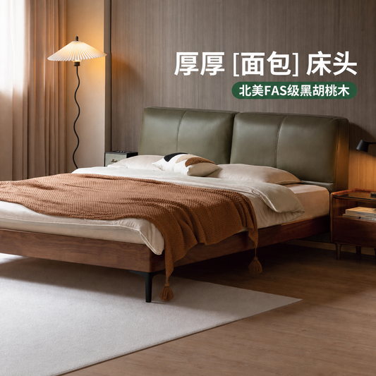 实木床卧室轻奢真皮床互不打扰双人床黑胡桃木软靠床