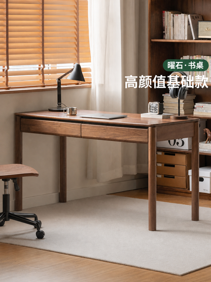实木书桌轻奢黑胡桃木电脑桌带抽办公桌书房学习桌子