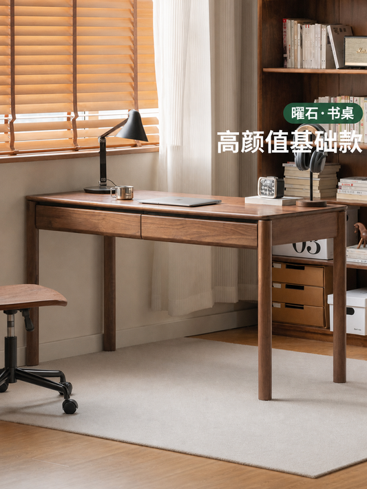 实木书桌轻奢黑胡桃木电脑桌带抽办公桌书房学习桌子