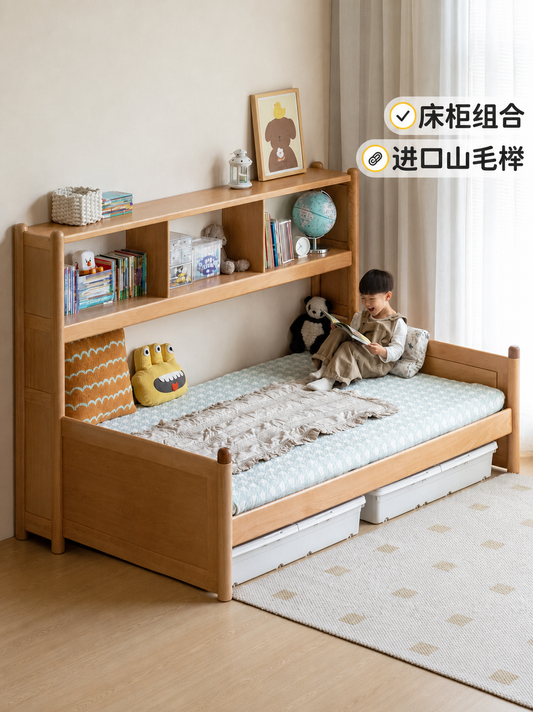 实木儿童床多功能床柜一体小户型储物床男孩女孩单人床