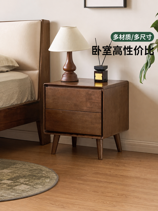 实木床头柜现代简约胡桃色储物柜卧室橡胶木收纳柜子