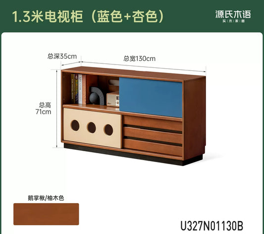 实木电视柜边柜客厅中古风收纳斗柜落地拼色地柜