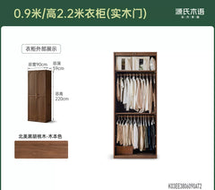 【20-Day Pre-order】Solid Wood Wardrobe, French-style Storage Cabinet, Black Walnut Vintage Storage Cupboard, Mid-century Modern Bedroom Closet
