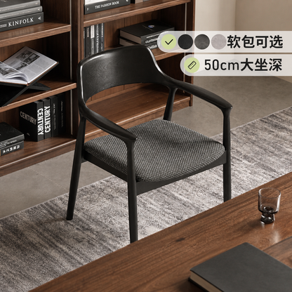 实木餐椅休闲广岛椅简约靠背椅书房书桌椅椅子