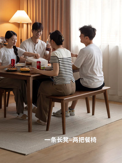 实木长条凳餐厅黑胡桃木长凳简约床尾凳板凳凳子餐凳