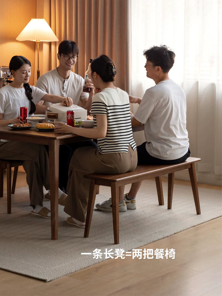 实木长条凳餐厅黑胡桃木长凳简约床尾凳板凳凳子餐凳