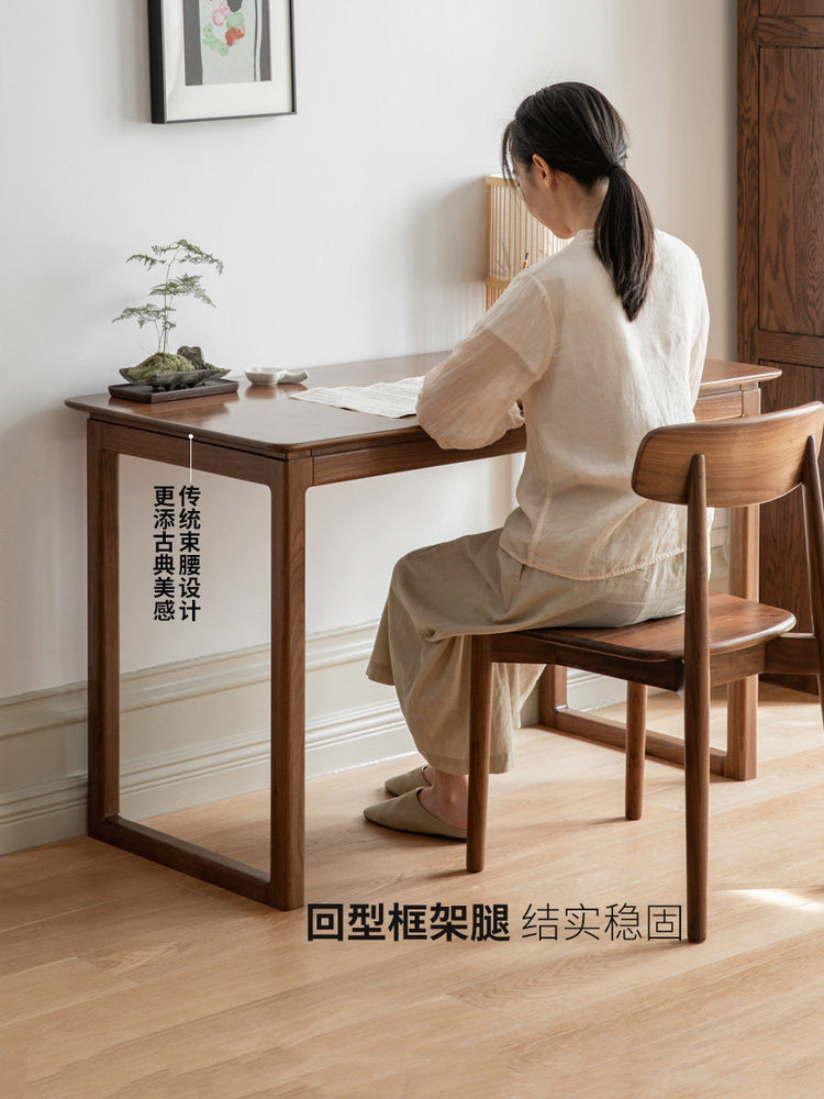 实木新中式书桌黑胡桃木书法桌办公桌写字桌禅意画案桌子