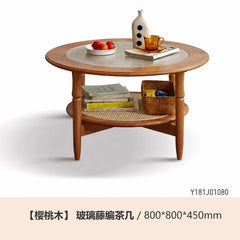 实木茶几小户型原木玻璃圆桌中古樱桃木藤编茶桌小茶台