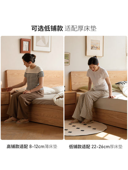 实木床简约卧室箱体双人床原木风橡木储物床气压床